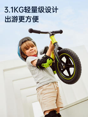 COOGHI酷骑儿童平衡车无脚踏男女孩宝宝滑行车2-3-6岁小童滑步车S3