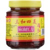 三和四美麻油红方500g 商品缩略图2