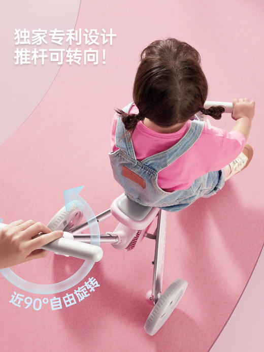 COOGHI酷骑儿童三轮车脚踏车1-5岁自行车轻便宝宝推车溜遛娃神器 商品图2