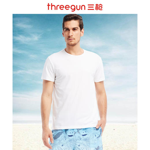 Threegun三枪 【高支新疆长绒棉】圆领男士短袖T恤-22795A611 商品图0