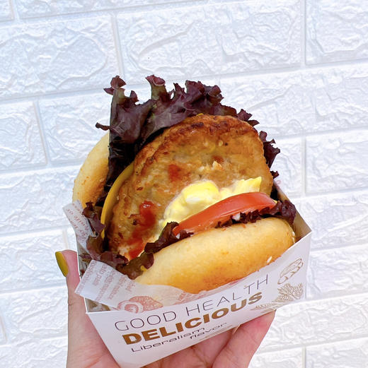 帕尼尼（猪排，芝士片，草莓西红柿，紫生菜，鸡蛋沙拉） 商品图1