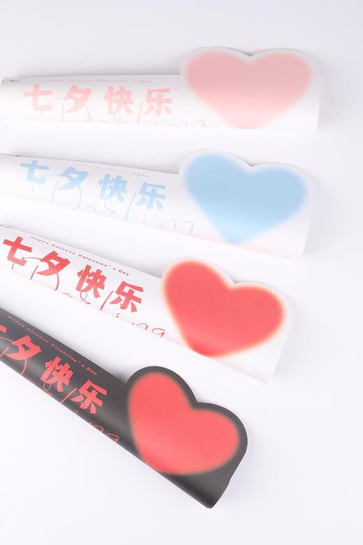 风格画报系列（七夕快乐） 商品图7