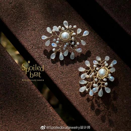 SpoiledBrat Jewelry月晕星芒系列 | 单只珍珠月光石耳环 商品图2