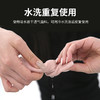 贴乐士防晒防护可水洗立体口罩2片装/117625 遮挡紫外线可水洗使用 商品缩略图3