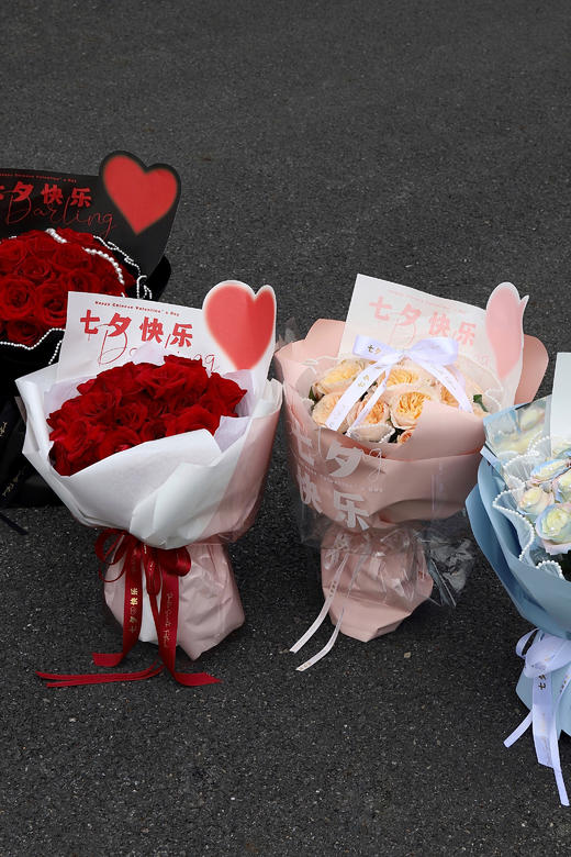 风格画报系列（七夕快乐） 商品图0