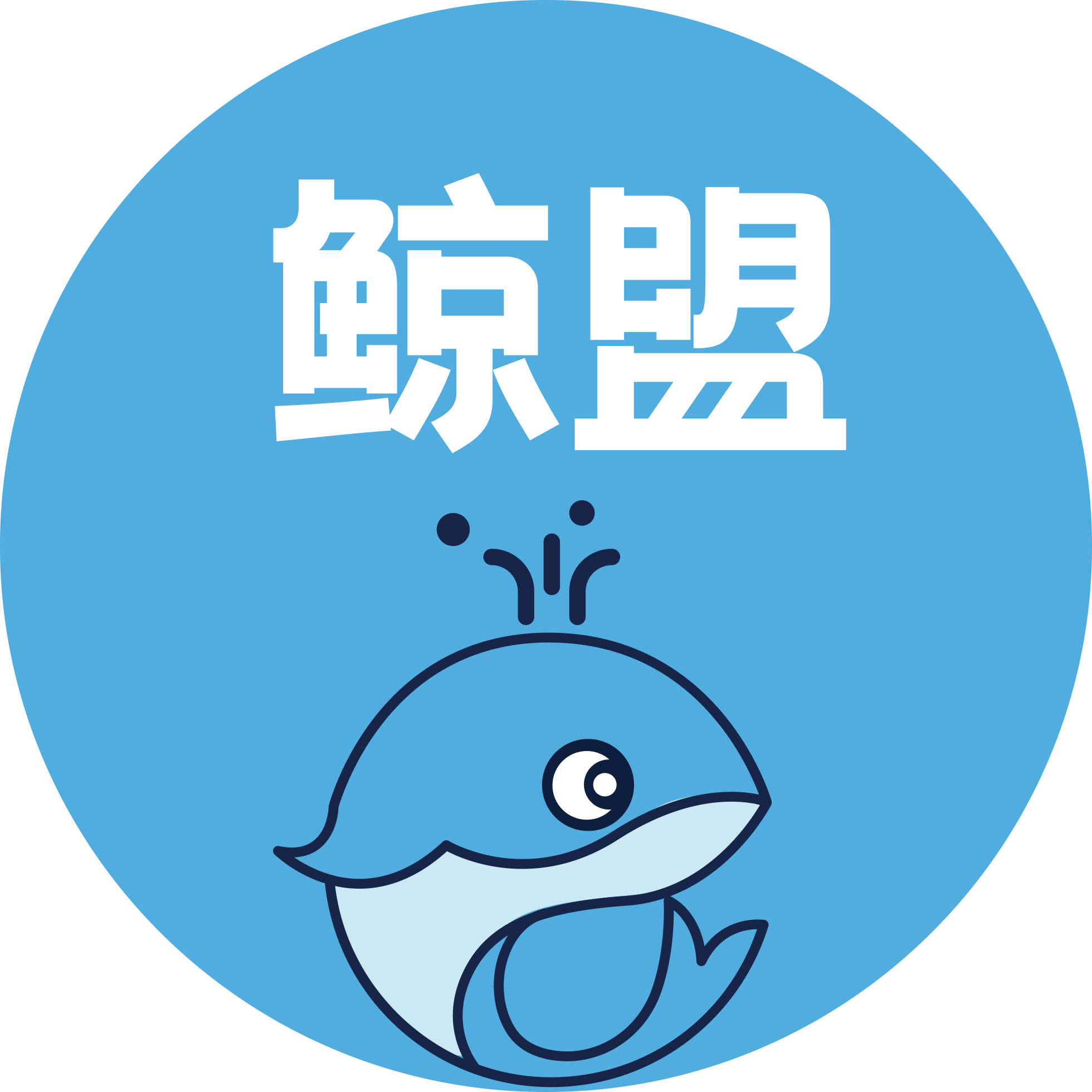店铺logo