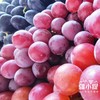 吐鲁番三色葡萄 /（无核白+玻璃翠+无核紫）加送保鲜袋）4斤/件 商品缩略图3