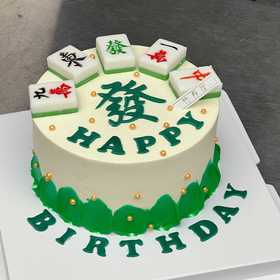 麻将蛋糕 / 超级逼真的可食用麻将 / 蛋糕口味清爽不腻 / 多尺寸可选