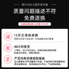 深圳实验学校校服初高中生秋冬特色服套装（男女） 商品缩略图3