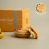 新疆小白杏味｜冷冻经典版曲奇烧（4枚/盒） 商品缩略图0