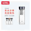 膳魔师THERMOS 双层玻璃杯300ml 商品缩略图2