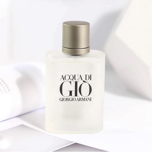 阿玛尼（ARMANI）寄情男士香水 经典版50ml柑橘海洋调清新男士持久留香 生日父亲节礼物送男生男友【CDF】 商品图0