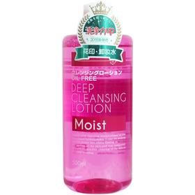 日本花印清新净颜卸妆水(滋养型)500ml 温和亲肤精简配方 117628