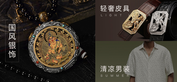 顺丰包邮】8848 WATCH G1智能手表适用于8848手机可接打电话强劲续航 