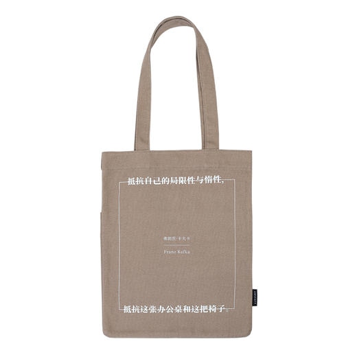 单向空间 OWSPACE 单肩包斜纹棉材质 / Tote 商品图6