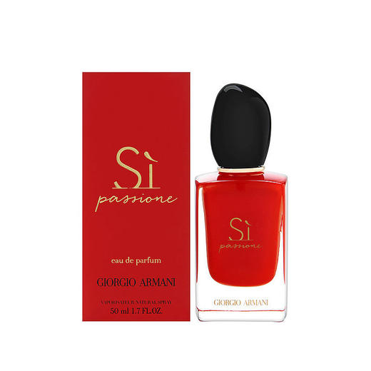 阿玛尼红色Si迷情挚爱女士香水花果香调持久留香浓香水红瓶 商品图6