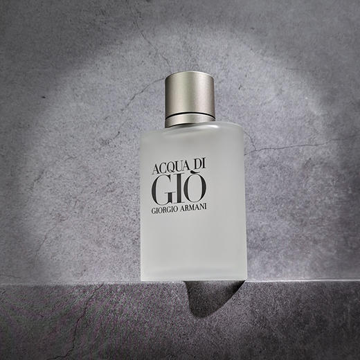 阿玛尼（ARMANI）寄情男士香水 经典版50ml柑橘海洋调清新男士持久留香 生日父亲节礼物送男生男友【CDF】 商品图5