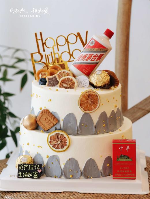 「中华茅台·应有尽有」100%动物奶油（主图6寸·提前6小时预订） 商品图1