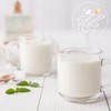 鲜牛奶（热） 商品缩略图1