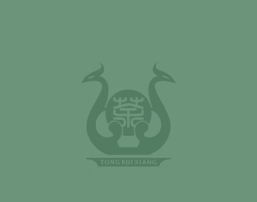 天琼楼茶业250623