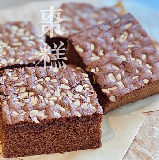 枣糕（约11点出炉） 商品图0