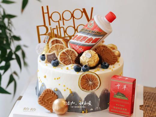 「中华茅台·应有尽有」100%动物奶油（主图6寸·提前6小时预订） 商品图2