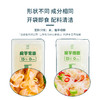 专属 低卡博士魔芋面0脂肪即食免煮低卡代餐速食袋装魔芋粉丝 180g*8袋 商品缩略图1