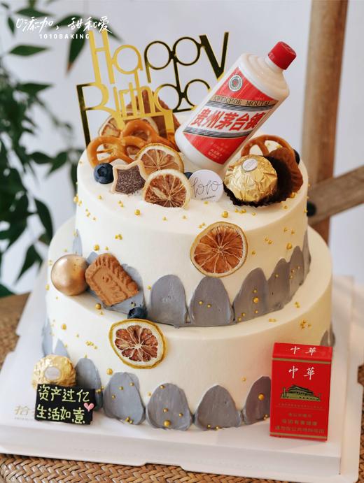 「中华茅台·应有尽有」100%动物奶油（主图6寸·提前6小时预订） 商品图3