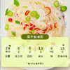 专属 低卡博士魔芋面0脂肪即食免煮低卡代餐速食袋装魔芋粉丝 180g*8袋 商品缩略图2