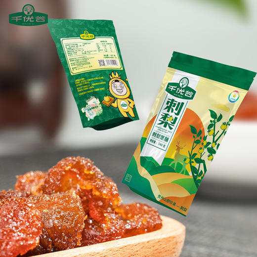 【黔南好物】千优谷刺梨果脯140g 商品图3