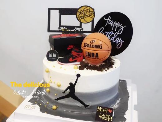 「Jordan乔丹·篮球」100%动物奶油（附图6寸·提前6小时预订） 商品图2