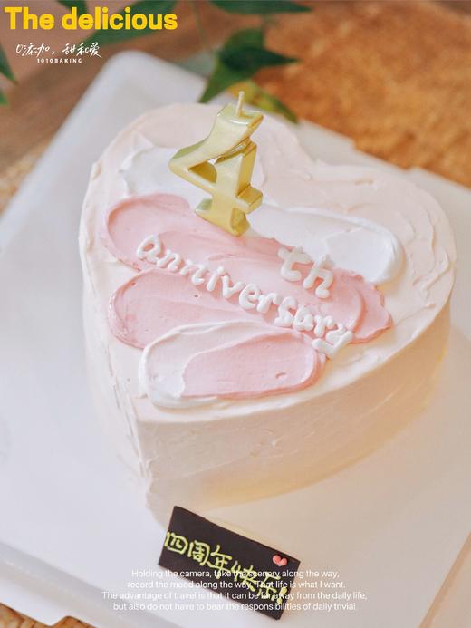 「心形糕·数字蜡烛可改」周年纪念日·100%动物奶油（附图6寸·提前24小时预订） 商品图1