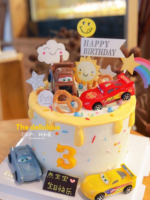 「汽车总动员·麦昆」岁数可改·100%动物奶油（附图6寸加高·提前12小时预订） 商品图0