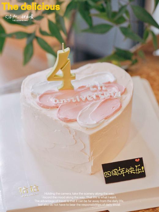 「心形糕·数字蜡烛可改」周年纪念日·100%动物奶油（附图6寸·提前24小时预订） 商品图0