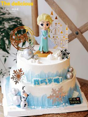 「冰雪奇缘·Elsa艾莎公主」岁数可改·100%动物奶油（附图6+8寸双层·提前24小时预订）