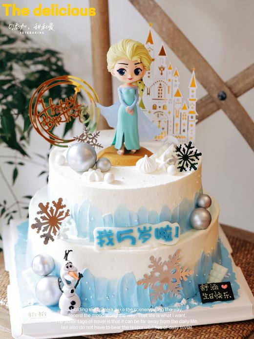 「冰雪奇缘·Elsa艾莎公主」岁数可改·100%动物奶油（附图6+8寸双层·提前24小时预订） 商品图0
