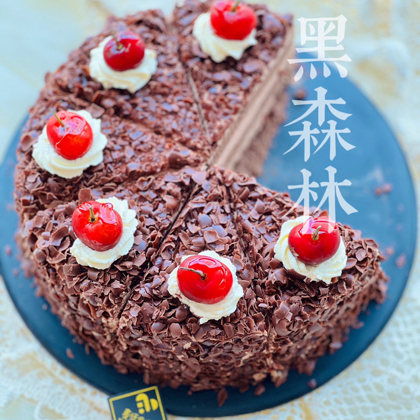 黑森林切块（约9点做好）