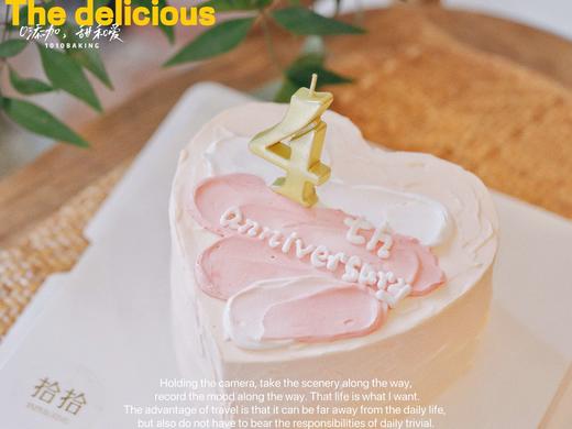 「心形糕·数字蜡烛可改」周年纪念日·100%动物奶油（附图6寸·提前24小时预订） 商品图2
