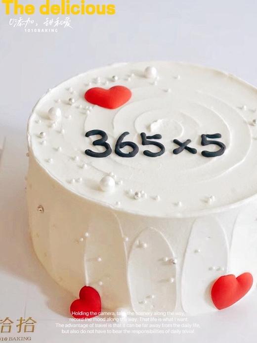 「长日欢喜，四季与你」文字可改·周年纪念日·100%动物奶油（附图6寸·提前3小时预订） 商品图1