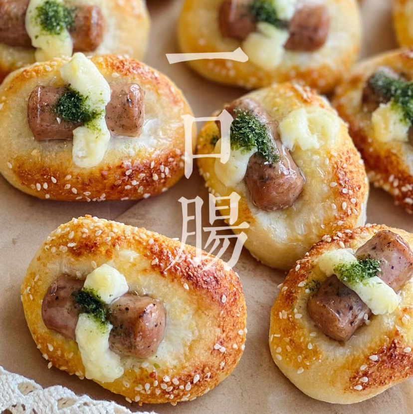 芝士一口尝（约9点出炉）