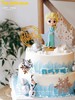 「冰雪奇缘·Elsa艾莎公主」岁数可改·100%动物奶油（附图6+8寸双层·提前24小时预订） 商品缩略图2