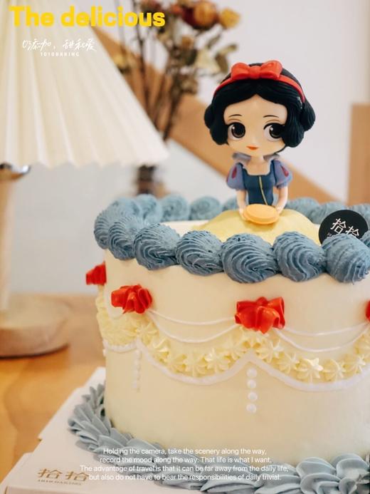 「白雪公主」复古裱花·100%动物奶油（附图6寸加高·提前3天预订） 商品图1