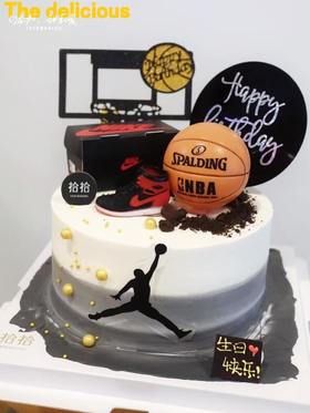 「Jordan乔丹·篮球」100%动物奶油（附图6寸·提前6小时预订）