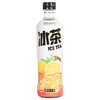 450ml绝对元气柠檬冰茶 商品缩略图0