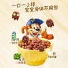 家乐氏可可球谷物麦片170g 商品缩略图2