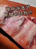 西班牙🇪🇸 纯种100%伊比利亚橡木果黑猪肋排，18-24月以上 纯散养生长 商品缩略图3