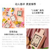 GUCCI古驰bloom花悦绽放女士香水50ml 清新持久迷人花香晚香玉 茉莉香型 生日礼物送女友 节日送礼【CDF】 商品缩略图4