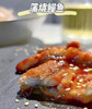 日式-蒲烧烤鳗鱼，活鳗匠心制作，烹饪超级简单，微波炉加热3分钟，一点儿也不腥，鲜香不腻 商品缩略图3