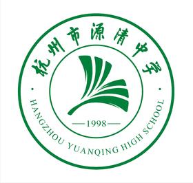 2022级浙江省杭州市源清中学学生校服（有质量问题可换货，不退货）