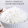 【有机】老爷岭有机胚芽米400g 商品缩略图3